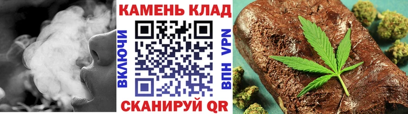 Гашиш хэш  купить   мега ТОР  Татарск 