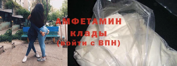 твердый Абинск
