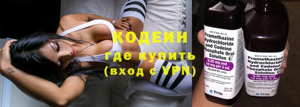 прущий лед Абдулино