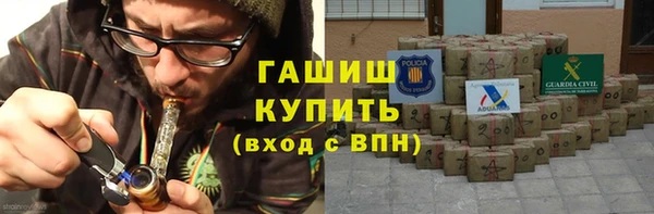 прущий лед Абдулино