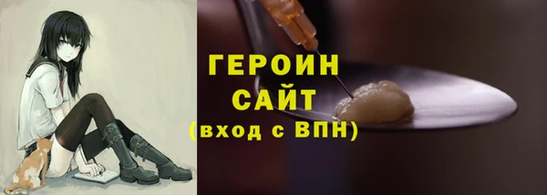 прущие крисы Протвино