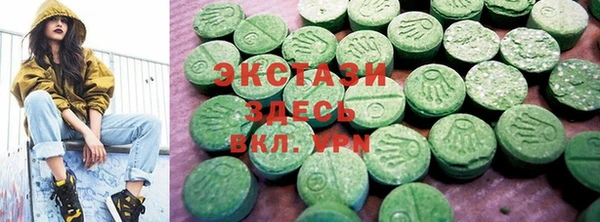 твердый Абинск