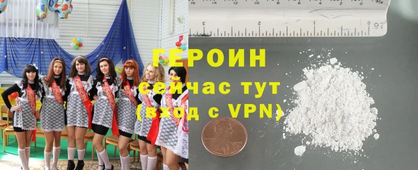 прущий лед Абдулино