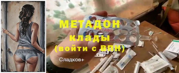 прущий лед Абдулино