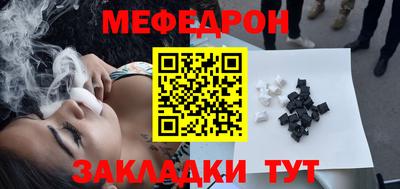 Альфа ПВП Ливны