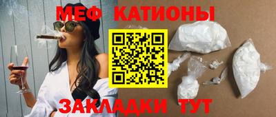 винт Лесосибирск