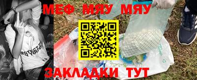 Альфа ПВП Ливны