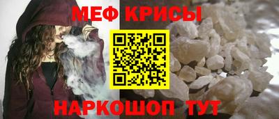 Альфа ПВП Ливны