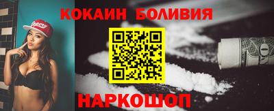 Альфа ПВП Ливны