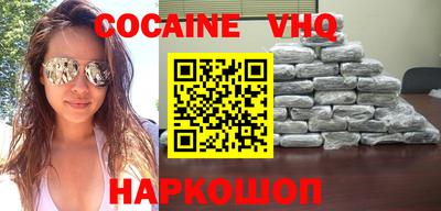 Альфа ПВП Ливны