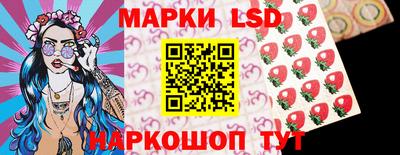 мяу мяу кристалл Ликино-Дулёво