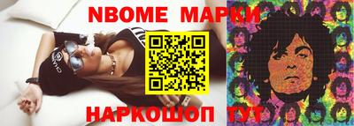 Альфа ПВП Ливны
