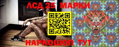 мяу мяу кристалл Ликино-Дулёво
