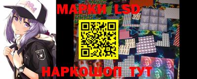 мяу мяу кристалл Ликино-Дулёво