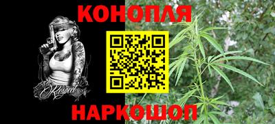 Альфа ПВП Ливны