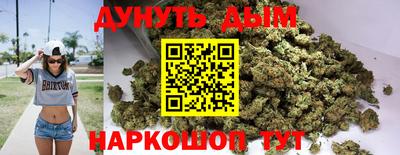 винт Лесосибирск