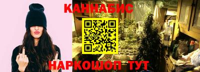 Альфа ПВП Ливны