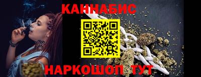 мяу мяу кристалл Ликино-Дулёво