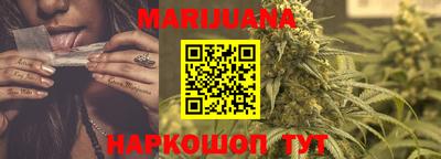 Альфа ПВП Ливны