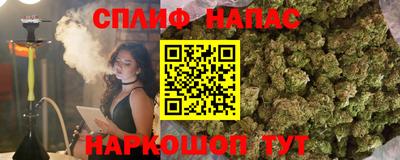 винт Лесосибирск