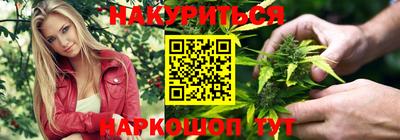 мяу мяу кристалл Ликино-Дулёво