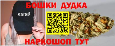 винт Лесосибирск