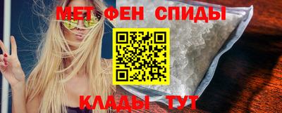 мяу мяу кристалл Ликино-Дулёво