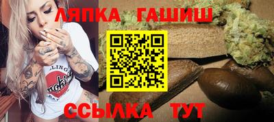Альфа ПВП Ливны