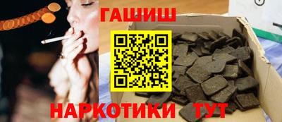 Альфа ПВП Ливны