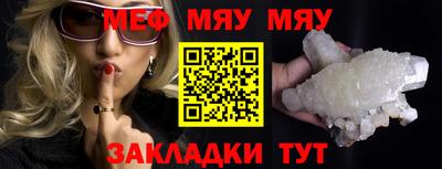 Альфа ПВП Ливны