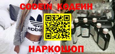 Альфа ПВП Ливны